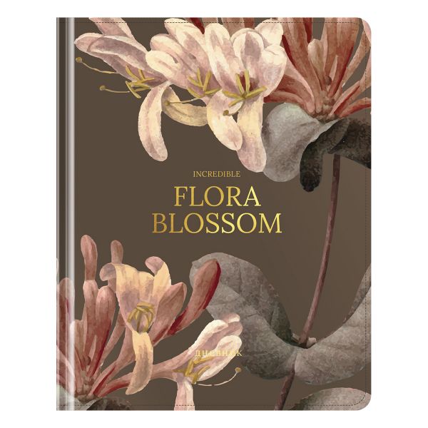 Дневник 1-11 кл. 48л. (твердый) Greenwich Line "Blossom", иск. кожа, УФ-печать, тисн. фольгой, тон.