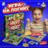 Настольная игра "Хвост за хвост"   10435016