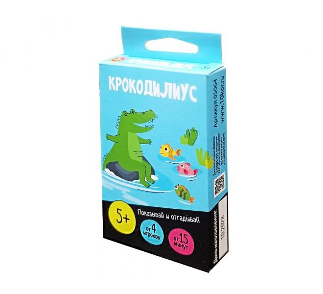 Игра настольная "Крокодилиус" 5+