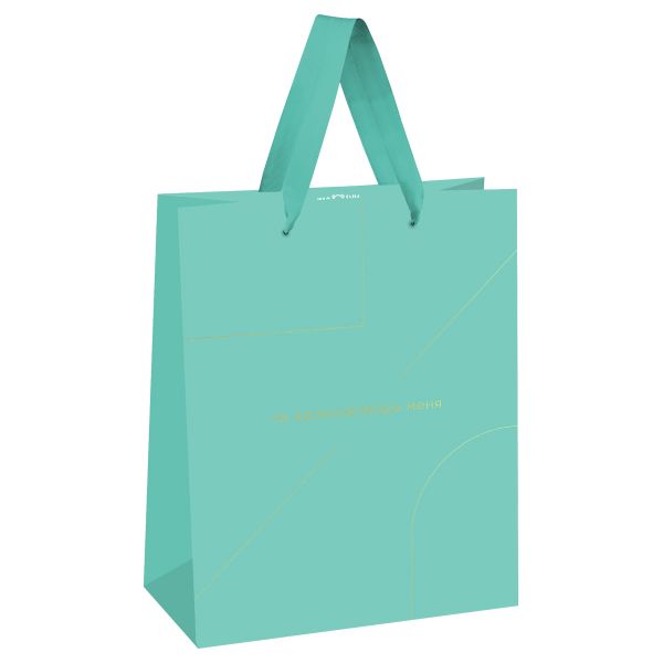 Пакет подарочный 26*32*12см MESHU "Monocolor. Tiffany", отд. фольгой, матовая ламинация MS_51961