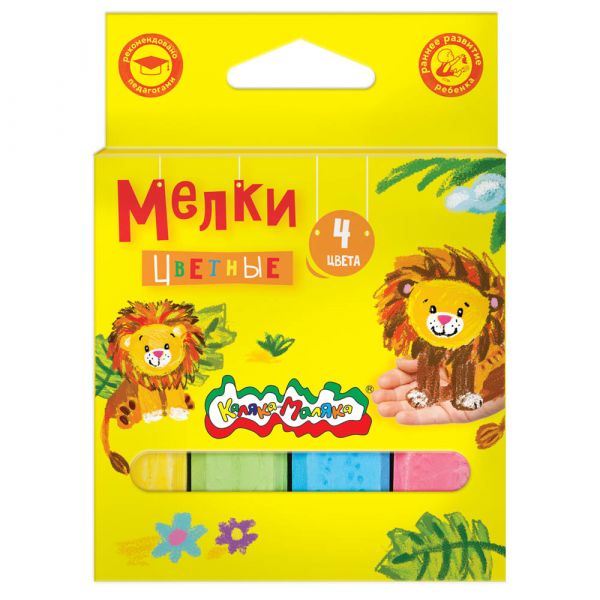 Мел для асфальта 4цв МАКМ04 Каляка-Маляка {Россия}