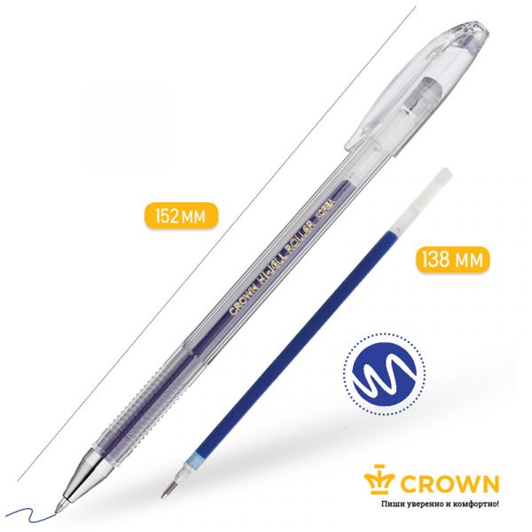 Ручка гелевая Crown "Hi-Jell" синяя, 0,5мм, штрих-код HJR-500B