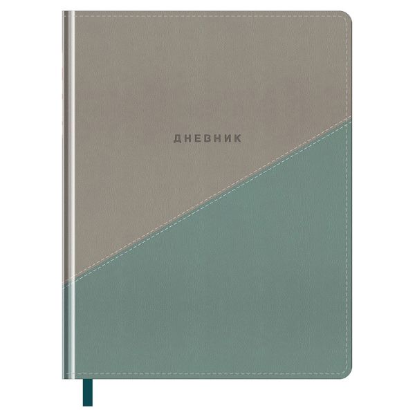 Дневник 1-11 кл. 48л. (твердый) BG "Emerald-grey", иск. кожа, блинтовое тиснение, ляссе D5h48_58618