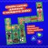 Настольная игра "Хвост за хвост"   10435016