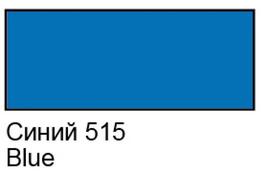 Контур  по стеклу и керамике акриловый Декола Синий 18мл 5303515 З-д Художественных красок
