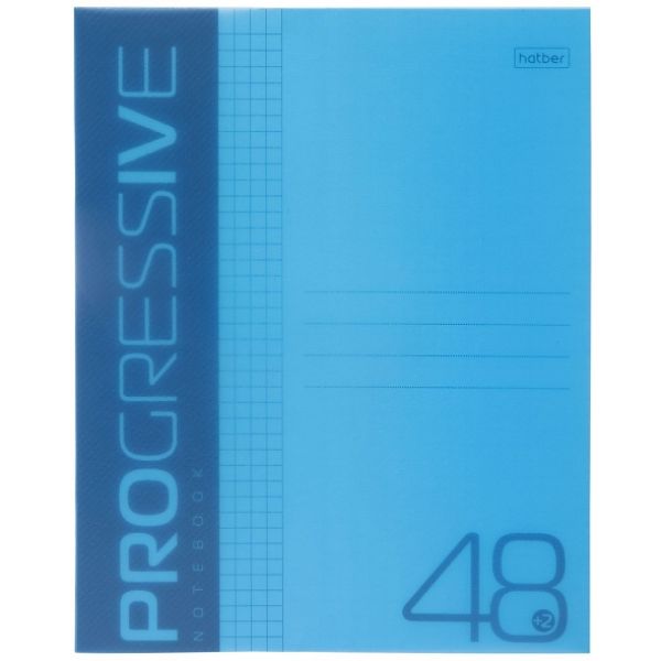 Тетрадь  48л А5 клетка/пластик обл./ "PROGRESSIVE  Синяя" 48Т5B1 Хатбер