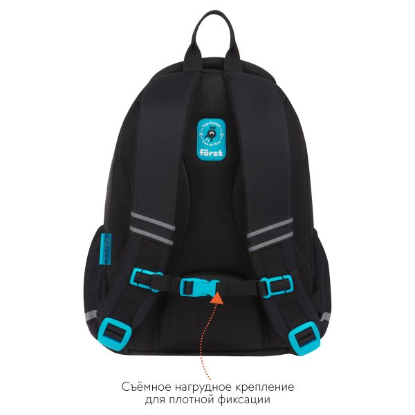 Рюкзак Först F-Cute "Angel bear" 37*29*17см, анатомическая спинка FT-RS-102401