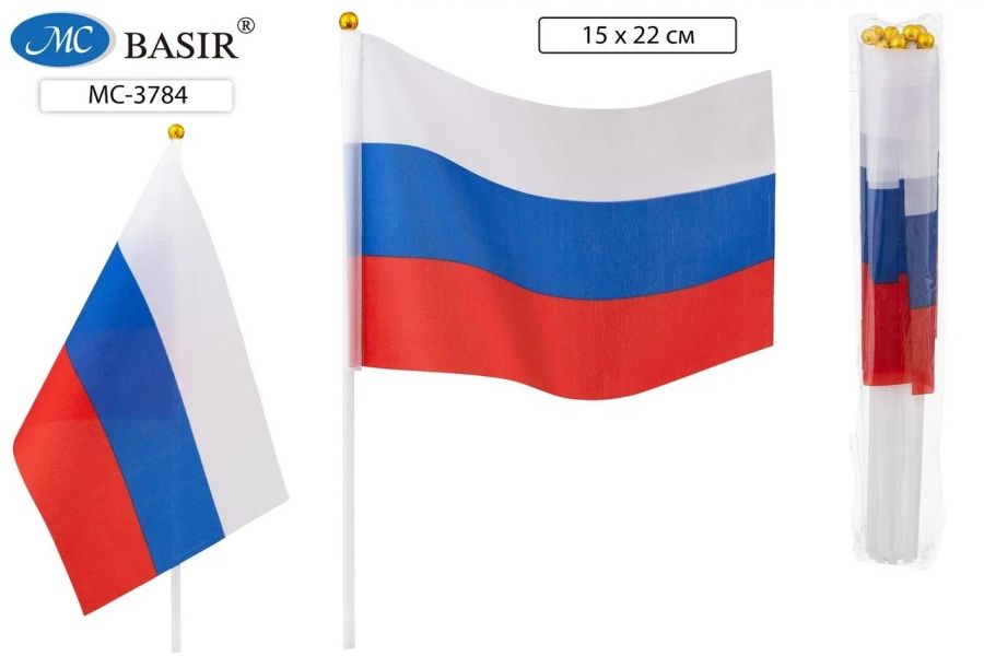 Флаг РФ триколор 15*22см на пластиковой трубочке,материал-искусственный шёлк МС-3784 MC BASIR