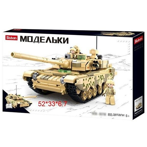 Конструктор Модельки 38-0790 в коробке SLUBAN