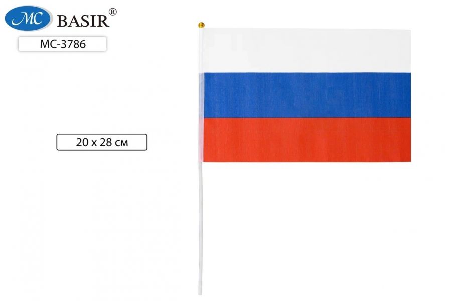 Флаг РФ триколор 20*30см на пластиковой трубочке,материал-искусственный шёлк МС-3786 MC BASIR