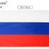 Флаг РФ 90*145см карман для древка с петлями для крепления,материал-искусственный шёлк МС-3790 MC BA