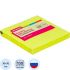 Бумага д/записей  76*76мм /100л,70г/м²,неон,желтая с липк. кр."Bright colours" NEW 1556519 ATTACHE