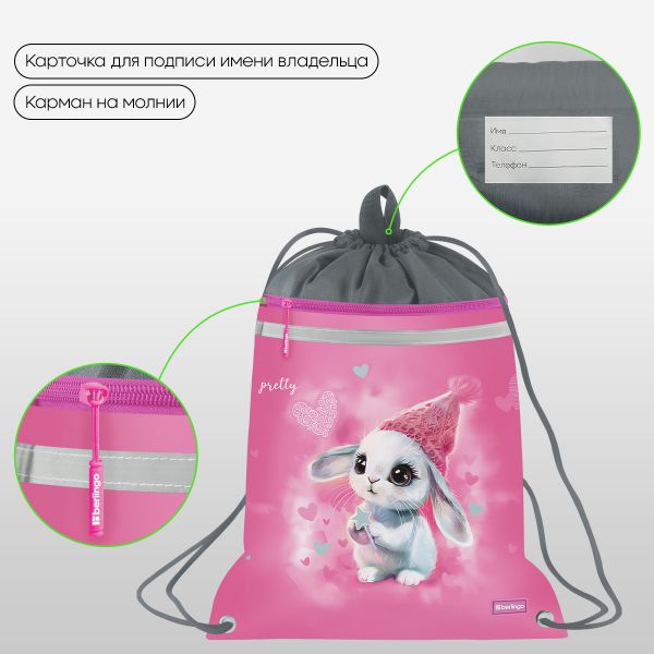 Мешок для обуви 1 отделение Berlingo "Dreamy Bunny", 360*460мм, SB-EXM-1111