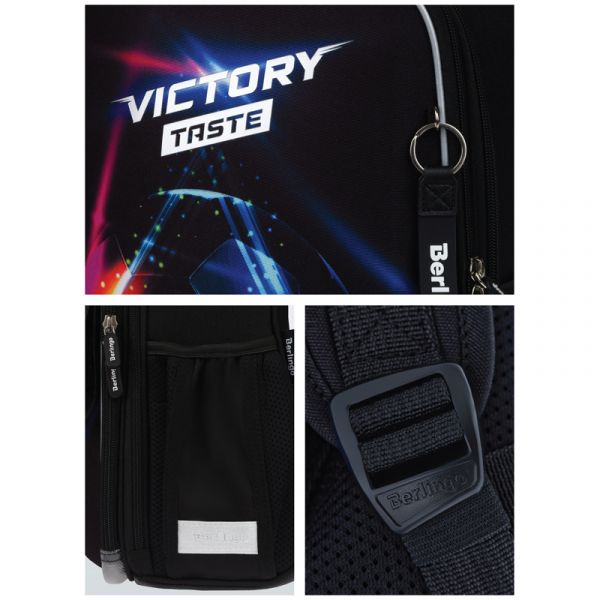 Ранец Berlingo Expert "Victory taste" 37*28*16см,анатомическая спинка RU07122