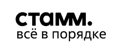 Стамм канцтовары в Красноярском крае