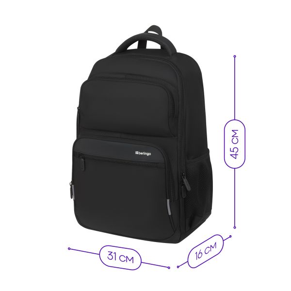 Рюкзак Berlingo City "Intelligent" 45*31*16см, эргономическая спинка RU-BB-1073
