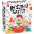 Игра настольная "Весёлый баттл" 12+