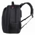 Рюкзак BRAUBERG "Relax 3", 35 л, размер 46х35х25 см, ткань, черный, 224455