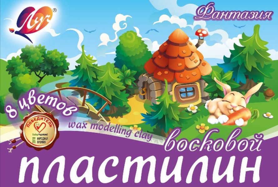 Пластилин восковой  8цв 140г Фантазия+стек 25с1522-08 Луч