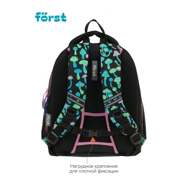 Рюкзак Först F-JUNIOR 38*29*18 см, 3 отделения, 2 кармана, эргономичная спинка, ассорти дев.