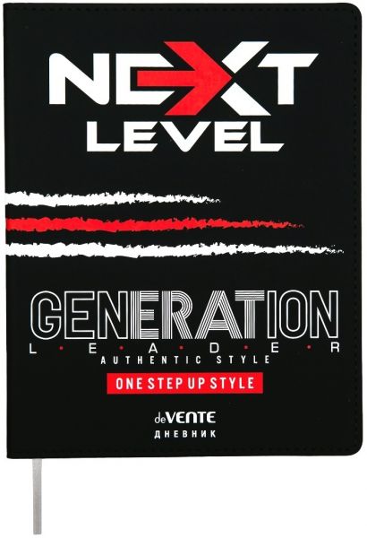 Дневник 1-11кл. /лайт /иск.кожа /шелкография /отсрочка /ляссе "Next Level" 2020482 deVENTE