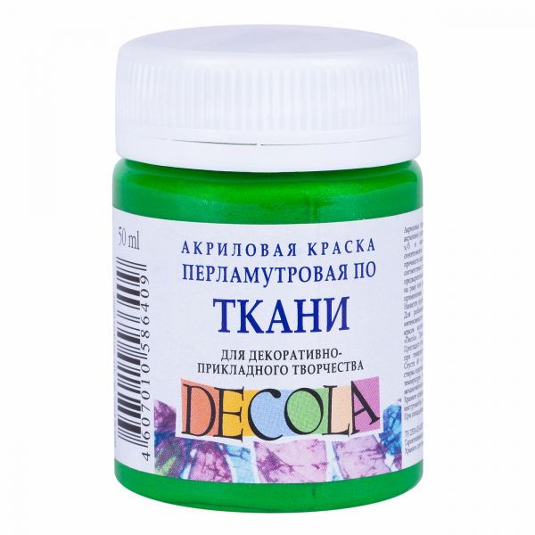 Акриловая краска по ткани "Декола" 50мл Зеленый перламутр 5228725 Невская палитра {Россия}