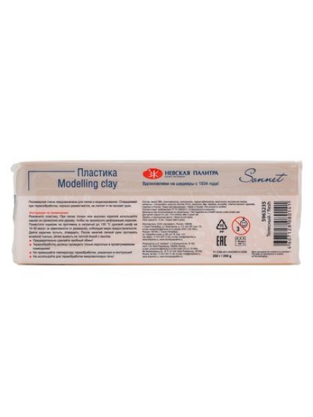 Пластика 250г телесный Сонет 5963235 З-д Художественных красок