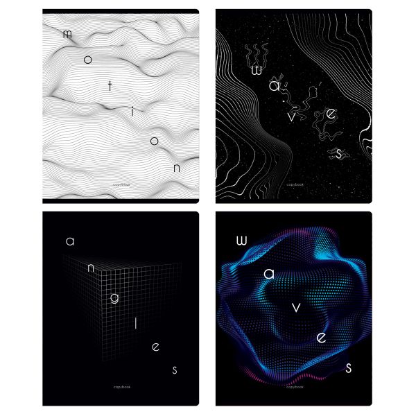 Тетрадь 80л., А5, клетка BG "Motion Graphics", эконом Т5ск80 11102