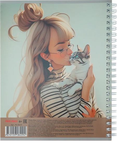 Тетрадь  96л клетка/спираль/двойная обложка "Девушки и питомцы-1" 96-8429 Проф-Пресс