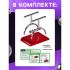 ЭВРИКИ Набор для опытов "Маятник", 9,5 см   9440055