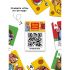 Настольная игра "Мыше ловка. Верю не верю", 57 карт, 8+   10801506