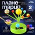 ЭВРИКИ Набор для опытов "Планетарий", 2 источника энергии   10576206