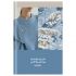 Записная книжка А6 64л. BG "Stylish&laconic", soft-touch ламинация", блок-еженедельник ЗК6т64_лс 122