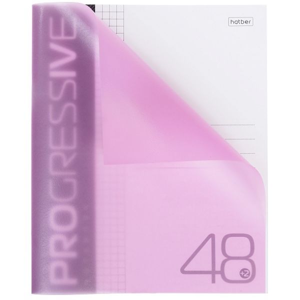Тетрадь  48л А5 клетка/пластик обл./ "PROGRESSIVE  Розовая" 48Т5B1 Хатбер