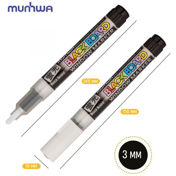 Маркер меловой MunHwa "Black Board Marker" белый, 3мм, водная основа BM-05