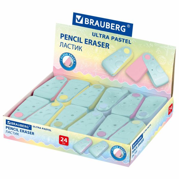 Ластик BRAUBERG "ULTRA PASTEL", 57х24х15 мм, пастельные цвета ассорти,бирюзовый пластиковый держател