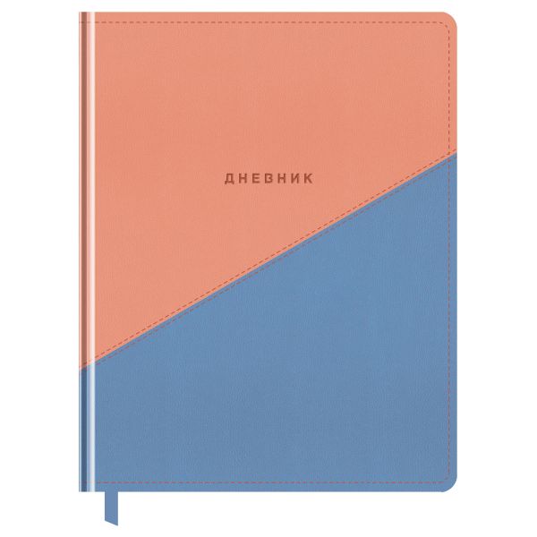 Дневник 1-11 кл. 48л. (твердый) BG "Coral-blue", иск. кожа, блинтовое тиснение, ляссе D5h48_58617