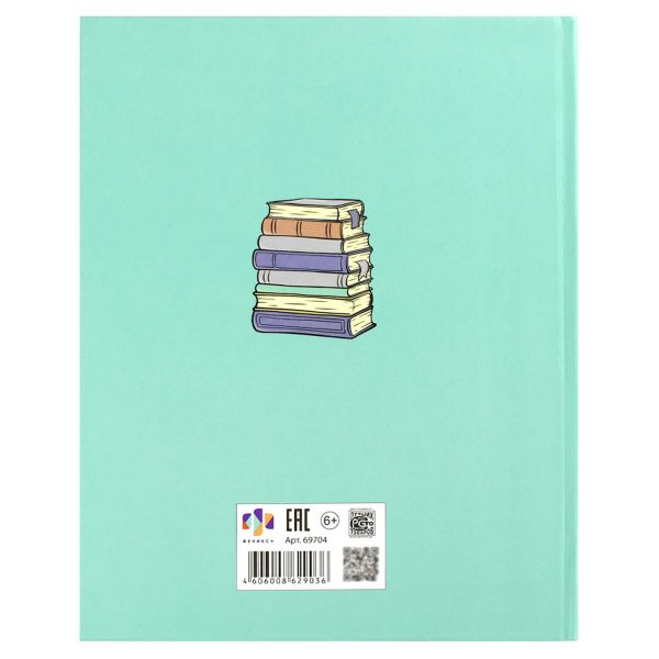 Дневник 1-4кл. /тв.обл./глянец "Груз знаний" NEW 69704 Феникс+