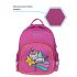 Рюкзак Berlingo Kids "Unistar" 36*27*12см, эргономичная спинка, LED кант RU08080
