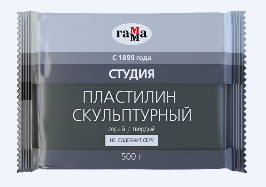 Пластилин скульптурный  500г серый Т 2.80.Е050.003.2 ГАММА