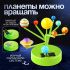 ЭВРИКИ Набор для опытов "Планетарий", 2 источника энергии   10576206