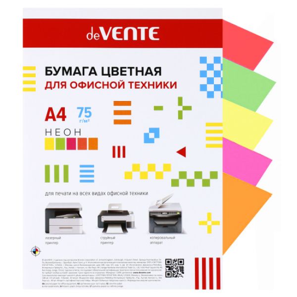 Бумага А4  80г/мкв  50л, 75г/м², неоновые цвета 5цв 2072243 deVENTE