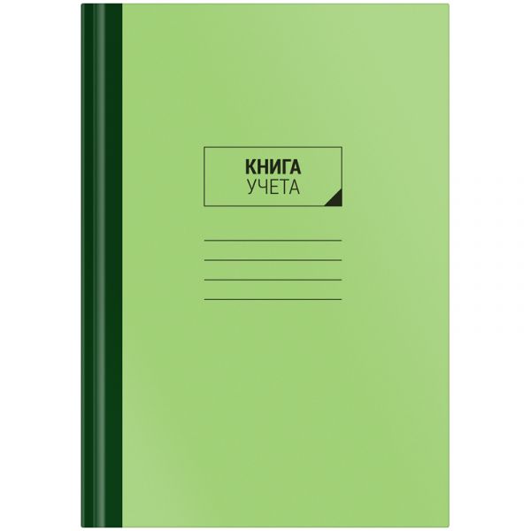 Книга учета OfficeSpace, А4, 96л., линия, 200*290мм, твердый картон, блок газетный 153190 / CL-98-32