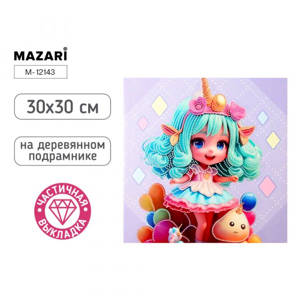 Алмазная мозаика ДЕВОЧКА, деревянный подрамник, холст 30X30 см, частичная выкладка