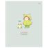 Дневник 1-4 кл. 48л. (ЛАЙТ) BG "My little frog", матовая ламинация Д5и48_лм 64625