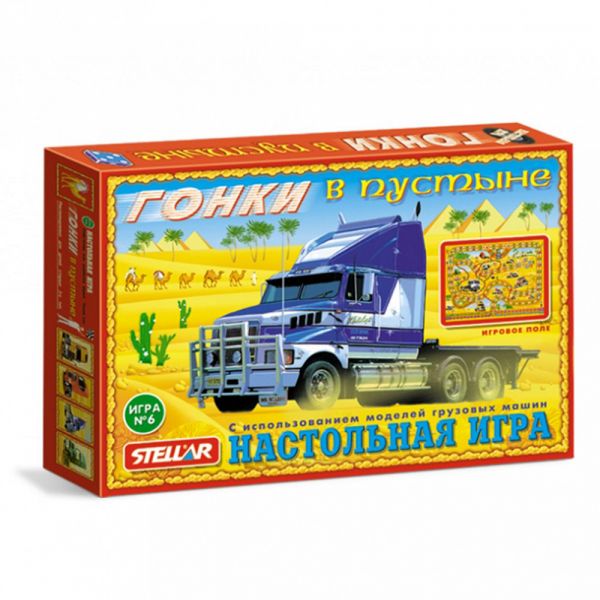 Настольная игра Гонки в пустыне №6