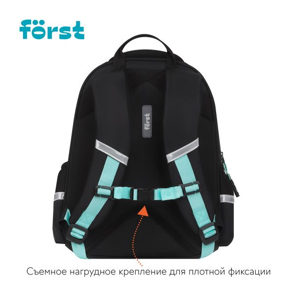 Рюкзак Först F-Comfy "Positive energy" 38*29*15см, анатомическая спинка FT-RS-092401