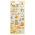 Наклейки объемные MESHU "Forest animals", 10*23см, пакет европодвес MS_57649