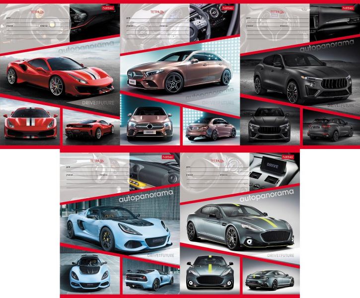 Тетрадь  18л линейка "Автопанорама" 5видов 18Т5В2 Хатбер