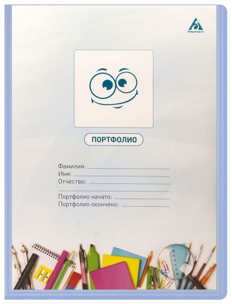 Папка-портфолио А4  голубой топаз, карман на лицевой стороне /40файлов GEMPP40AZURE Бюрократ